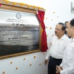Inauguration of Agri Food Biotech Park