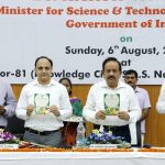 Inauguration of Agri Food Biotech Park 3