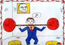Sweating out in the GST Gym! (By Shanu K)