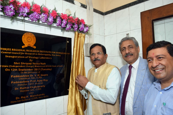 The Minister of State for AYUSH (Independent Charge), Shripad Yesso Naik unveiling the foundation stone of the Virology Laboratory at Anjali Chatterjee Regional Research Institute (H), in Kolkata on September 12, 2017.