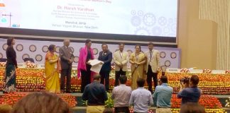 International Women’s Day: National conference on tech empowerment of women kickstarted