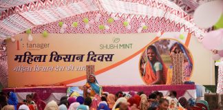 Tanager celebrates the contribution of women in agriculture