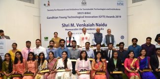 21 high-tech yet frugal innovations awarded