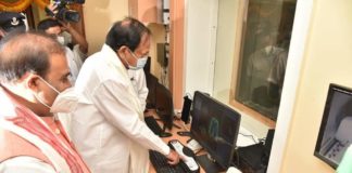 Wipro GE Healthcare inaugurates the first Digital PET MR in India