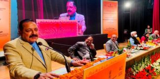 DBT marks 36th foundation day, Dr Jitendra Singh lauds its contribution to biotech sector