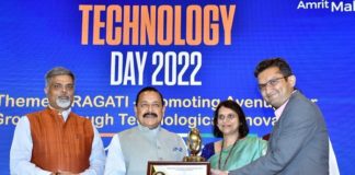 C-CAMP wins DST’s National Technology Business Incubator Award