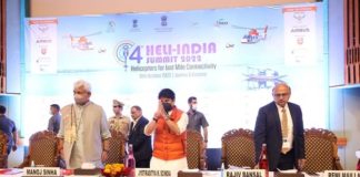 Govt to soon launch national helicopter medical emergency plan: Jyotiraditya M Scindia