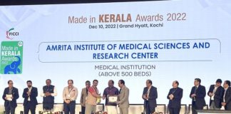 Amrita Hospital, Kochi wins Made in Kerala Award by FICCI