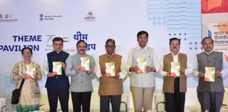 Dr Mansukh Mandaviya unveils ‘India’s Vaccine Growth Story’ at World Book Fair 2023