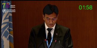 Dr Mansukh Mandaviya addresses 76th World Health Assembly