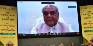 ICAR celebrates its 95th Foundation & Technology Day