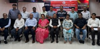 Thalassemia and Sickle Cell Society conducts their Annual General Body Meeting