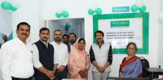Metropolis Healthcare launches an advanced diagnostic testing centre in Ratlam, Madhya Pradesh