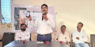 Bartronics India begins pan-India agritech execution; Maharashtra rollout leads, UP next