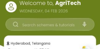 Bartronics India to launch voice-first multilingual agritech platform in March, 2026