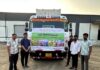 Agrivartan FPO from Indapur exports bananas to Dubai