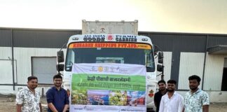 Agrivartan FPO from Indapur exports bananas to Dubai