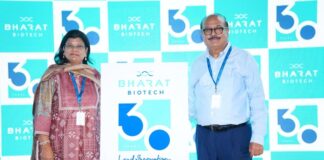 Bharat Biotech celebrates 3 decades of scientific excellence and global vaccine leadership