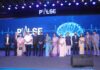 Maharashtra poised to emerge as a global hub for integrated healthcare & recovery: CM Devendra Fadnavis at PULSE 2026 in Mumbai