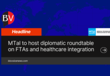 MTaI to host diplomatic roundtable on FTAs and healthcare integration