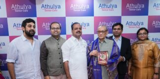 Athulya Senior Care opens third geriatric care centre in Bengaluru